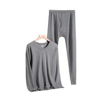JEANSWEST/真维斯 纯棉 男士保暖内衣套装 深灰 3XL