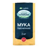 谷德维尔 小麦粉 2kg