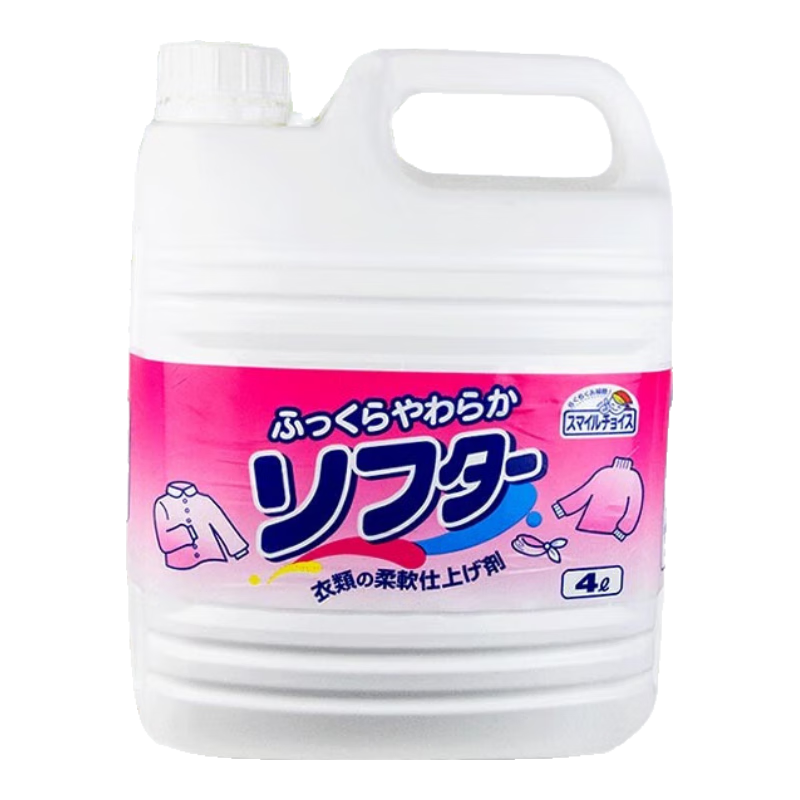 美净荣除菌除螨抑菌洗衣液 深层洁净亮白洗衣液2L 柔顺剂 大容量4L