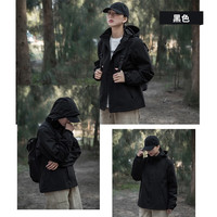 JEEP SPIRIT 吉普 冲锋衣春秋季单层夹克外套男女同款