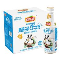 欢乐家欢乐家 椰子牛奶 椰汁椰奶双蛋白饮品饮料 1.25kg*6瓶 整箱装