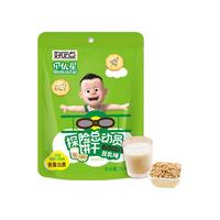 达利园 好吃点贝优星八角形豆乳味儿童卡通饼干 70g