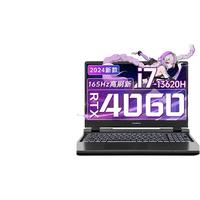  COLORFUL/七彩虹 高刷电竞 游戏本  2560*1440 i7-13620H RTX 4060 灰色 165HZ 16GB
