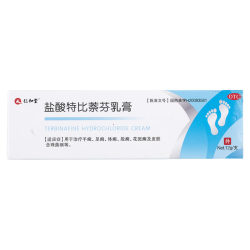 仁和堂 盐酸特比萘芬乳膏 12g/支  2盒装