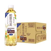 SUNTORY 三得利 栀意乌龙茶饮料500ml*15瓶 整箱装 无糖0脂