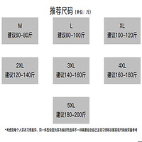 TUCANO啄木鸟新款棉马甲男士羽绒棉背心坎肩春秋外穿保暖外套棉衣男马甲棉袄
