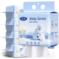 Breeze 清风 一次性洗脸巾悬挂式 母婴绵柔巾 平纹0添加 孕婴洁面巾 抽取式 约1500g