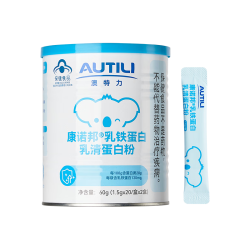 AUTILI 蓝帽子乳铁蛋白乳清蛋白粉 儿童 成人 免疫球蛋白 营养品  增强免疫力60g