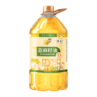 福临门 食用油 亚麻籽油3L 中粮