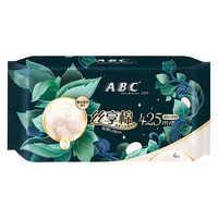 ABC 丝享棉卫生巾 加长夜用卫生巾蚕丝蛋白奢宠养肤极薄425mm*4片