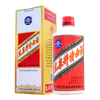 乳泉井 特曲酒 52%vol 浓香型白酒 500ml*4瓶 整箱装