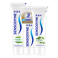 SENSODYNE/舒适达 美白防蛀 牙膏套装 350g