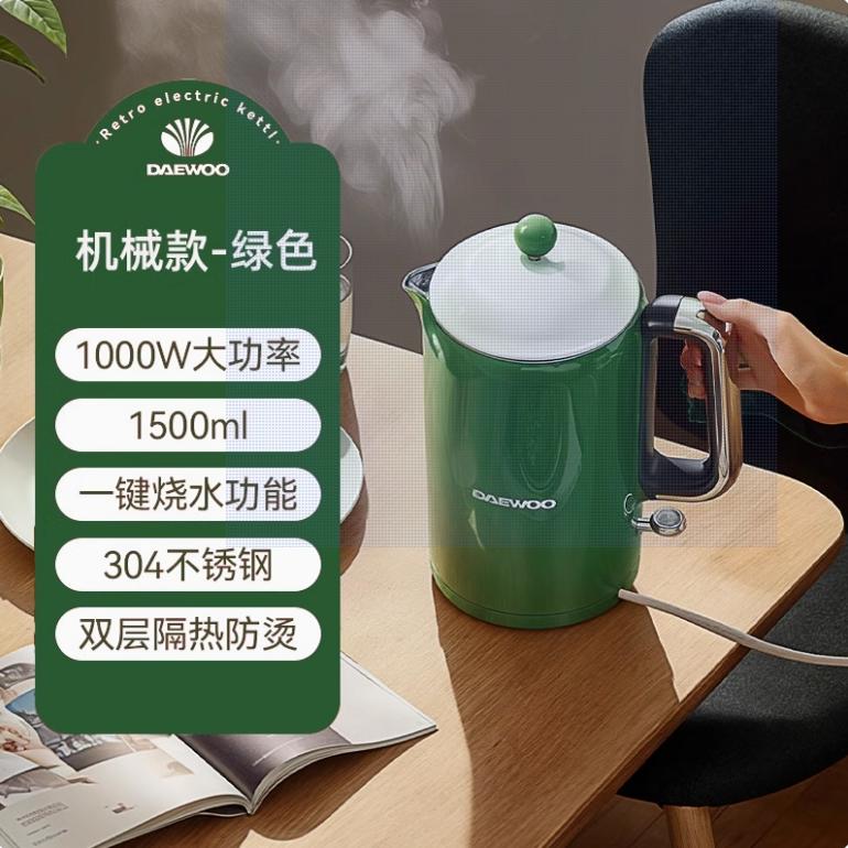 复古绿（机械款）
