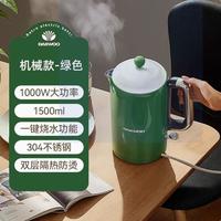 大宇电热水壶恒温热水壶家用烧水壶全自动保温一体不锈钢大容量 复古绿（机械款）