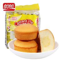  PANPAN FOODS/盼盼 注心 蛋黄派