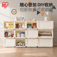 爱丽思(IRIS)园艺花架收纳箱盒儿童玩具整理箱储物箱斜口前开叠加侧开收纳柜 *【37L】 白色(3个装)