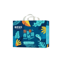 Beaba: 碧芭宝贝 拉拉裤-34片 L码