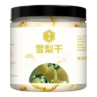 中广德盛 雪梨干 120g
