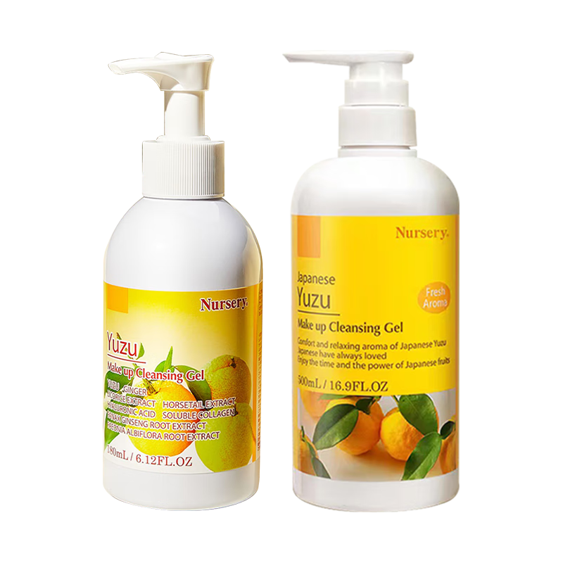 Nursery 娜斯丽 护肤套装 (柚子味卸妆洁面凝露180ml+精华保湿化妆水500ml)