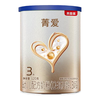  BEINGMATE/贝因美 乳铁蛋白+乳白蛋白+双益生元 婴儿配方奶粉