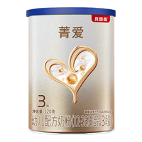 BEINGMATE/贝因美 乳铁蛋白+乳白蛋白+双益生元 婴儿配方奶粉