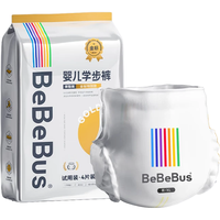BeBeBus 金标拉拉裤XL4片*2