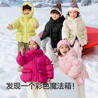 巴拉巴拉童装儿童羽绒服宝宝女童男童2025冬短款加厚保暖外套