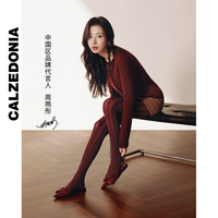 88VIP：Calzedonia 卡泽意袜25秋冬女含羊绒连裤袜MODC2196