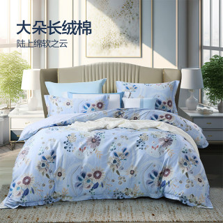 新补货：富安娜 60支长绒棉100%纯棉床上四件套 花婧 1.8米床