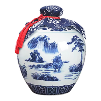 魏酒师 纯粮食高粱酒 浓香型白酒  2500mL 坛装 52%vol