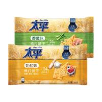 Pacific 太平 梳打饼干组合装 2口味 600g*2袋（香葱味+奶盐味）