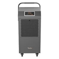 YADU 亚都 除湿机家用工业大功率压缩机商用工厂车间仓库厂房地下室抽湿机 C8901B-pro