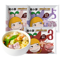 窝小芽 一周彩虹儿童馄饨组合405g3袋