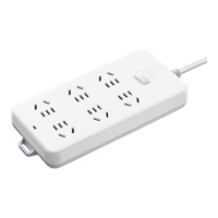 BULL 公牛 GN-216 六位五孔插排 白色 5m 1个装