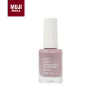  MUJI/無印良品 水性指甲油  106烟紫
