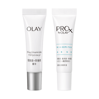 OLAY 玉兰油 淡斑抗糖小白瓶双小白抗糖精华6ml淡斑精华7ml