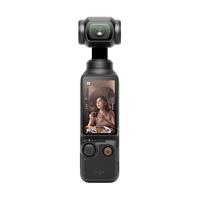 DJI/大疆 OSMO Pocket 3云台相机 高清防抖灵眸手持智能口袋相机
