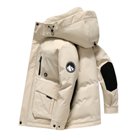 鸭鸭（YAYA）王一博同款羽绒服男短款冬季青年时尚休闲保暖新年战袍外套Y 燕麦色 3XL