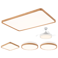  Lighting 雷士 NVC  原木系列 吸顶灯套装 三室两厅带风扇 全屋智控款