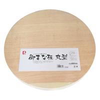 珍珠生活日本原装进口天然木砧板切菜板家用双面可用菜板实木板