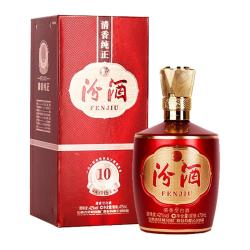 汾酒 1915巴拿马10 42%vol 清香型白酒 475ml 单瓶装