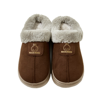 三福流氓兔基础半包拖 简约大方生活日用棉鞋拖鞋835907 驼色 38 -39（适合37-38的脚拍）