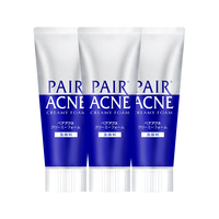 狮王(Lion)PAIR沛丽尔清痘洁肤洗面奶 祛痘清洁保湿不紧绷80g*3支装 ⭐⭐超值3支装