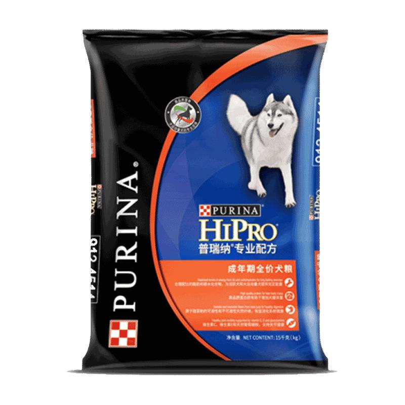 普瑞纳成犬狗粮专业配方15kg泰迪拉布拉多金毛