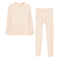 红豆居家秋冬男女莫代尔打底秋衣秋裤轻薄无感肌底衣 杏肤色 L L 170