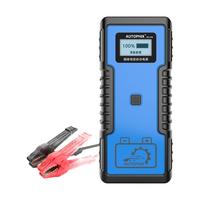 Autophix超级法拉电容汽车应急启动电源12v搭电电瓶亏电强启