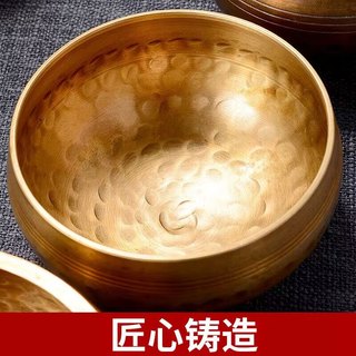 藏村铜颂钵佛音碗钵音钵静心瑜伽尼泊尔手工头疗声音铜颂钵盂摆件