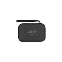 DJI 大疆 Osmo 灵眸便携收纳包 Osmo Mobile 6/Osmo Mobile SE/OM 5/OM 4 SE 配件 大疆云台稳定器配件