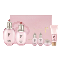 后 WHOO 韩国后 WHOO套装水妍套盒拱辰享天气丹 后 WHOO水研水乳6件-清爽补水保湿