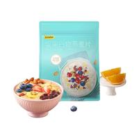 五谷磨房 坚果谷物燕麦片 600g